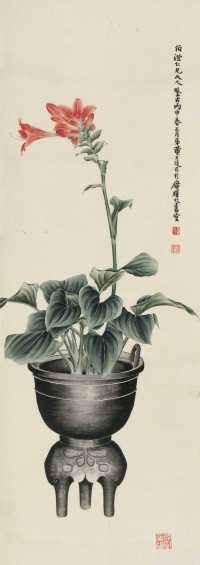黄士陵 丙申（1896年）作 花卉 立轴